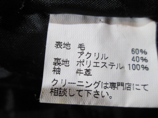 古着　ビッグサイズ　ワッペンカスタムスタジャン（XLサイズ）牛革袖スタジャン　袖革レザースタジャン　スタジアムジャンパー　_画像6