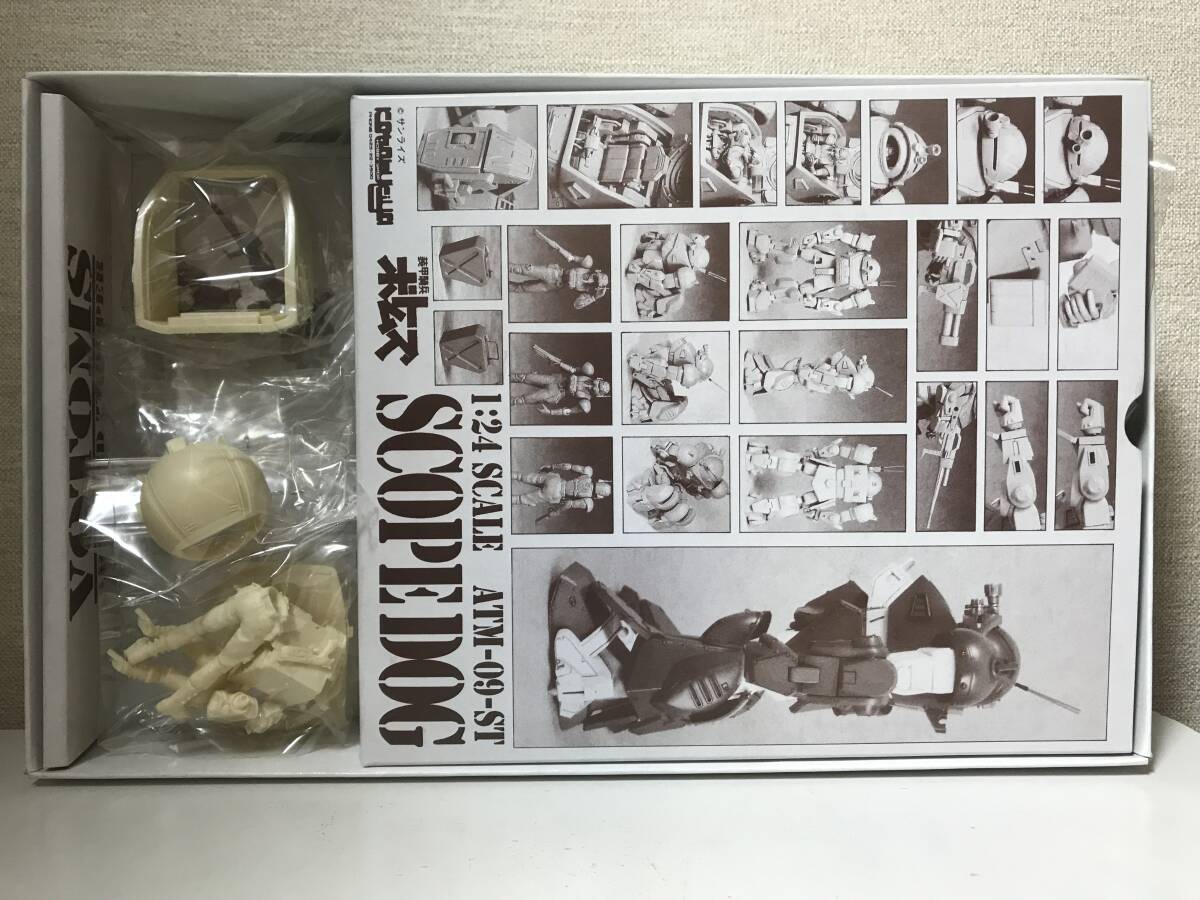 . shop Kotobukiya [1/24 resin kit scope dog ATM-09-ST] Armored Trooper Votoms / armor -doto LOOPER 