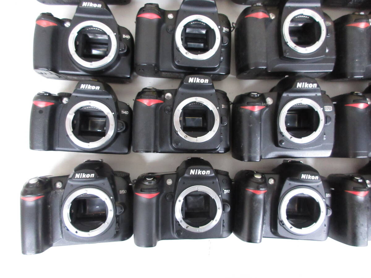 (4766N)ジャンク Nikon D40 D40X D50 D70 D70S D80 D90 D100 D200 D300等ニコン まとめてセット 25台 動作未確認 同梱不可の画像3