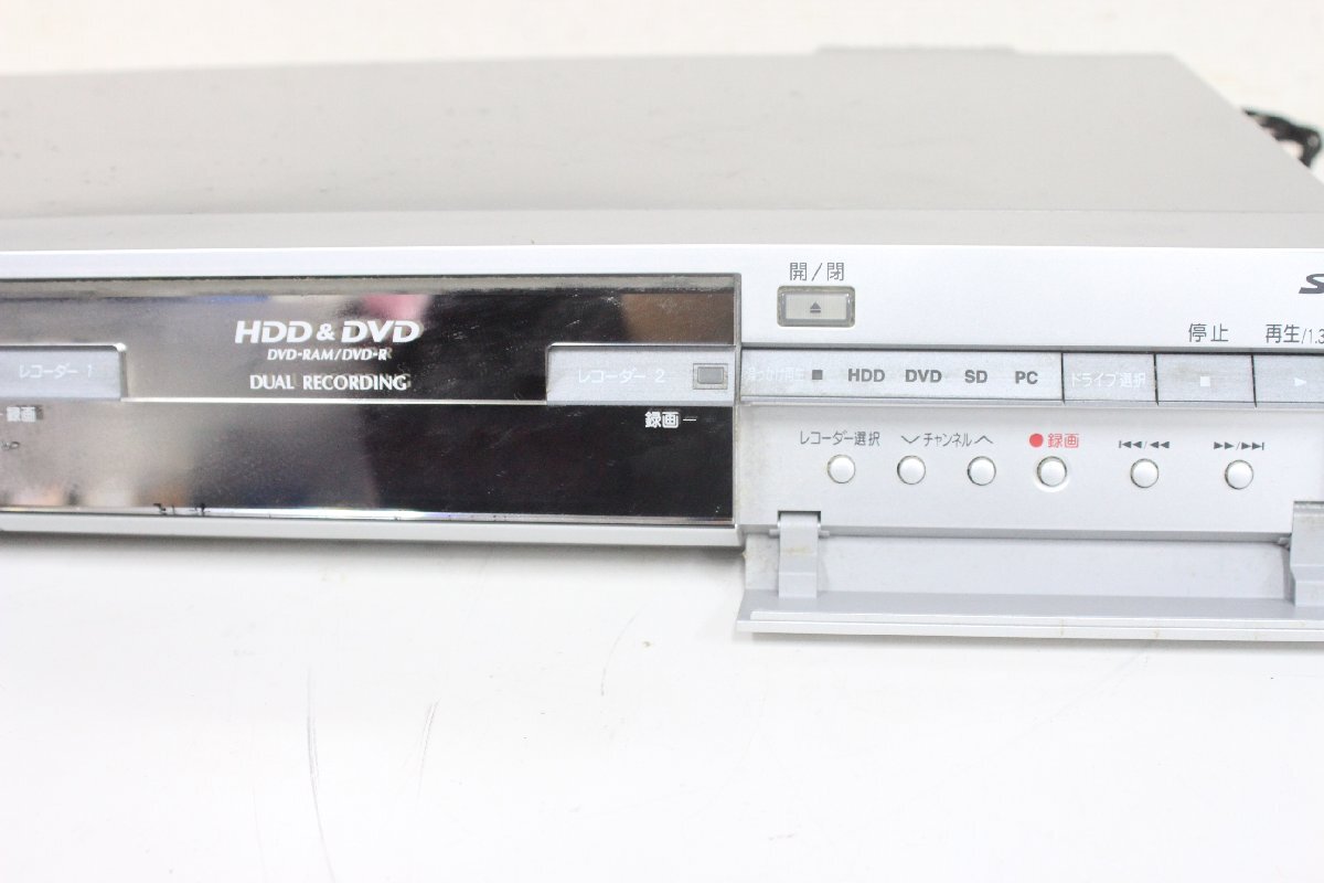 ●Panasonic パナソニック DMR-E22OH HDD＆DVD プレーヤー_画像4