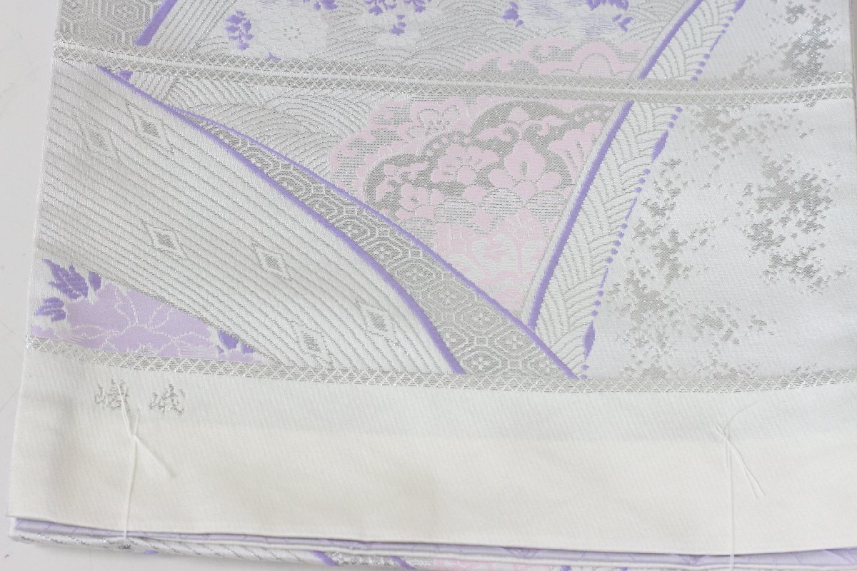 ○嵯峨 銀糸 帯 白紫の画像5