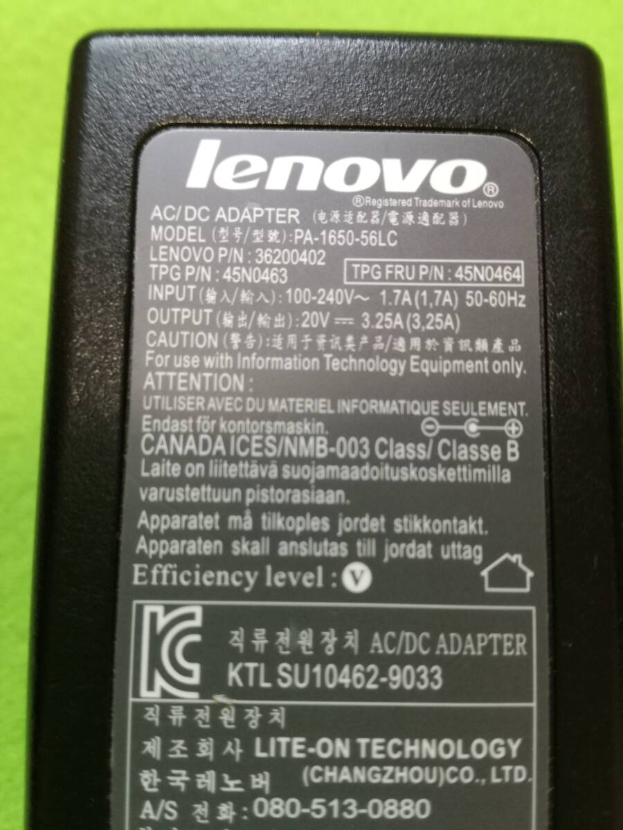 !![ б/у рабочий товар ] Lenovo *LENOVO для PA-1650-56LC Note PC для AC адаптор!!
