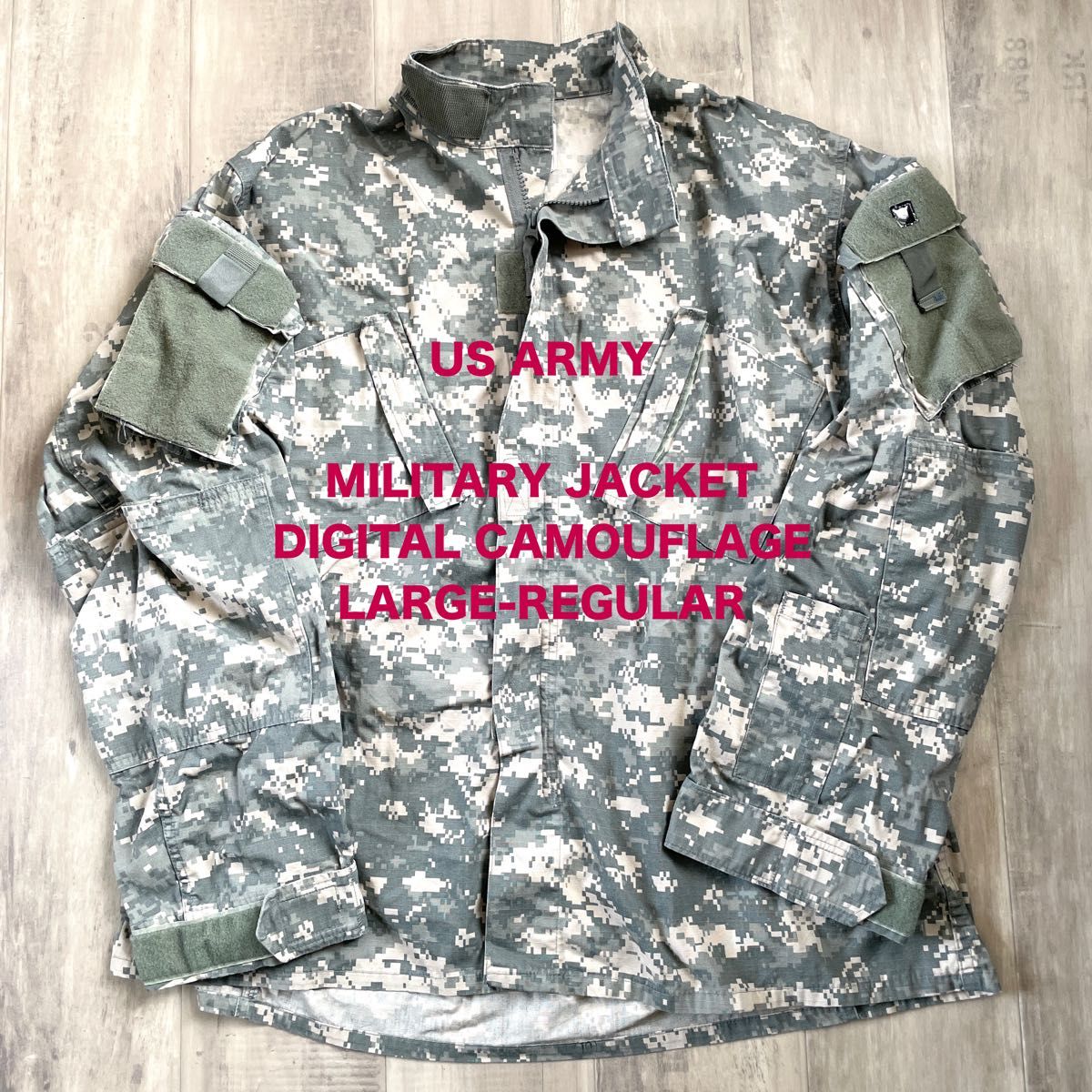 【ミリタリージャケット】US ARMY アーミー ヴィンテージ  古着 アウター シャツ 迷彩柄 デジカモ メンズ L レギュラー