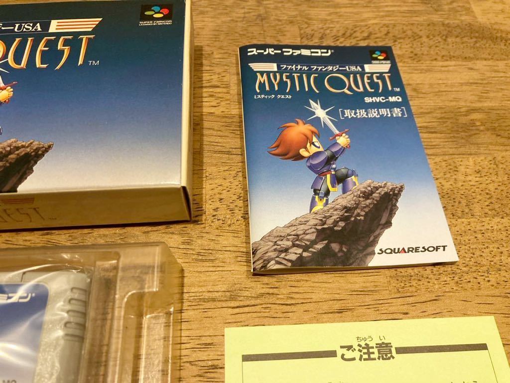 希少　激レア　極美品　スーパーファミコン　ソフト　ファイナルファンタジーUSA　MYSTIC QUEST　箱付き　取扱説明書付　スクエア　SFC_画像6