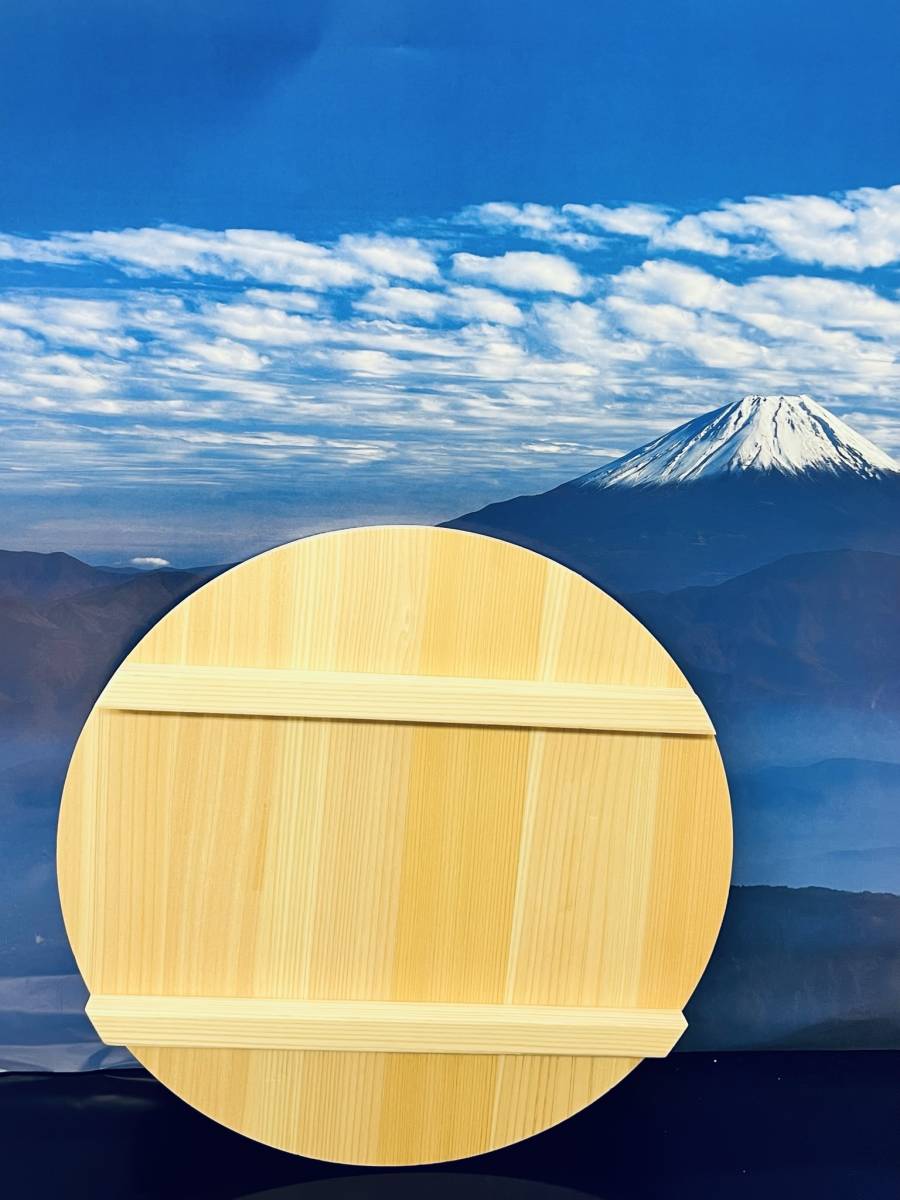 日本製【高級飯台用ふた】33cm フタ 蓋 木曽さわら材 寿司 酢飯 調理器具 おひつ お櫃 桶 _画像1