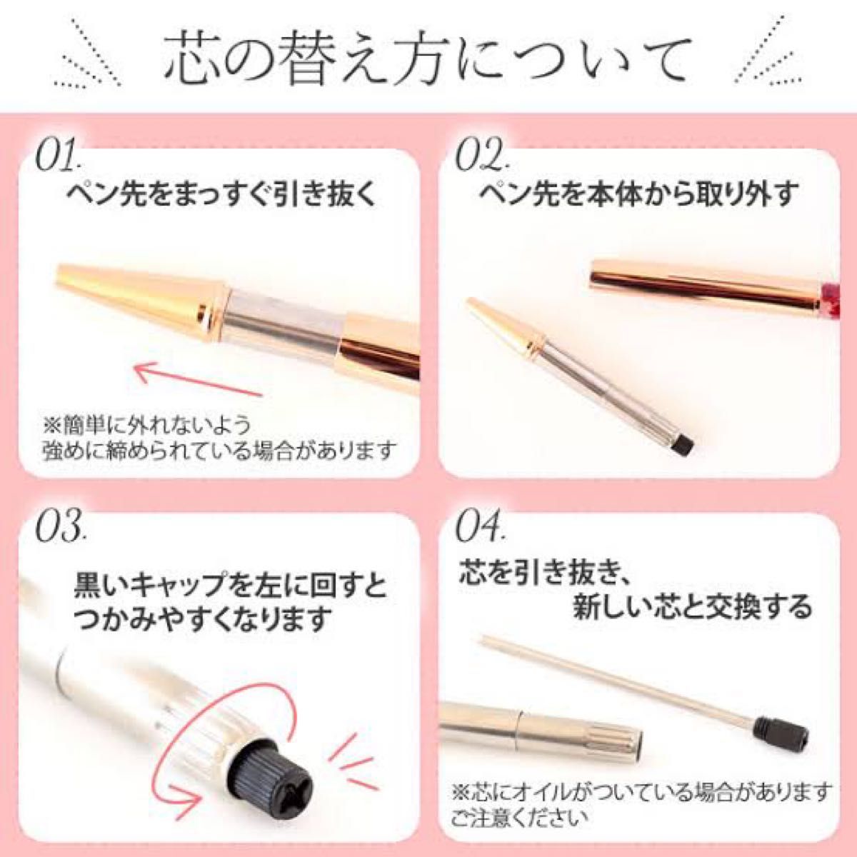 お名前orメッセージ入り無料ダイヤカットビーズ入りハーバリウム お名前orメッセージ入り無料ダイヤカットビーズ入りハーバリウム