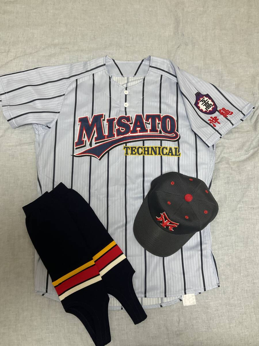 Yahoo!オークション - 甲子園出場校 美里工業高校野球部 公式戦 Yahoo!オークション - 甲子園出場校 美里工業高校野球部 公式戦