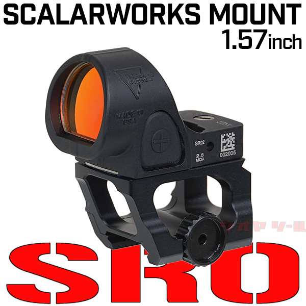 ◆ トリジコン SRO タイプ ドットサイト with Scalarworks 1.57inch mount ( TRIJICON Specialized Reflex Optic DOT SIGHT