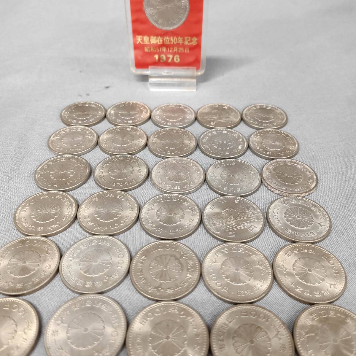 060329 ZG-01762 天皇御在位50年記念 100円硬貨 まとめ36枚 1976年 昭和51年 硬貨 貨幣 コレクション ホビー の画像3