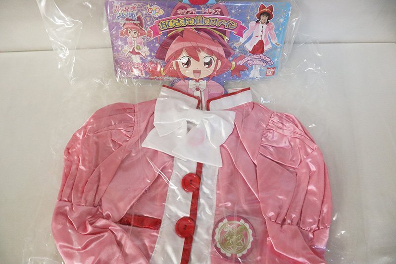Yahoo!オークション - 未使用 なりきり キャラリートキッズ Yahoo!オークション - 未使用 なりきり キャラリートキッズ