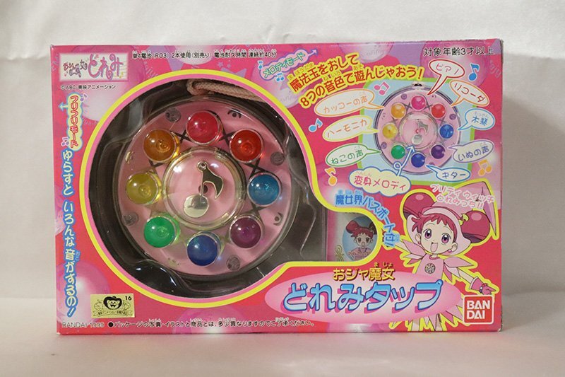 1 jpy start unopened unused Ojamajo Doremi tap Ojamajo Doremi Bandai present condition goods 