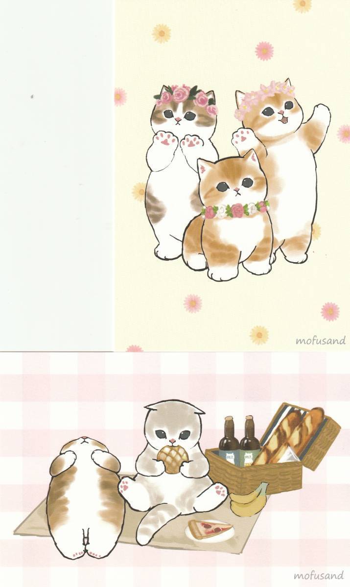 ** кошка рисунок кошка смешанные товары кошка товары mof Sand mofusand... открытка комплект дыня хлеб цветок ...... кошка кошка 