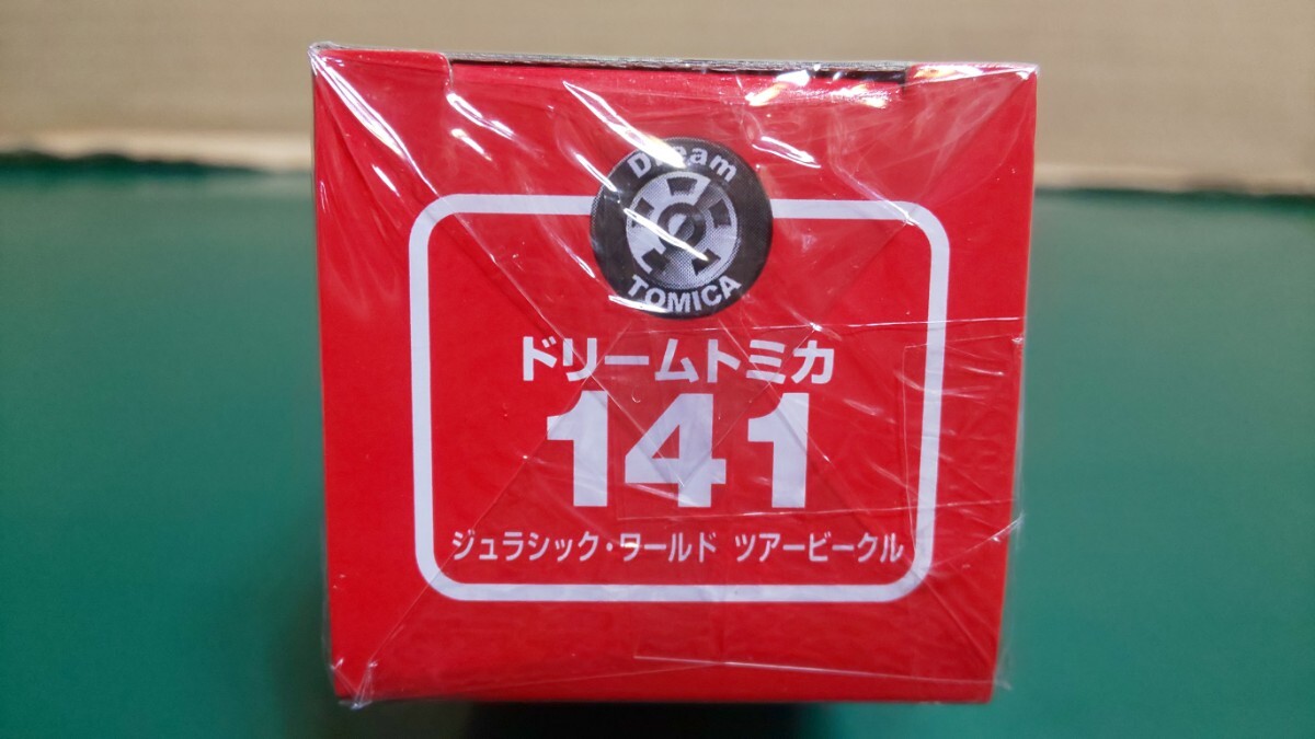 ☆新品☆シュリンク未開封★トミカ NEW2018 新車シール付 ドリームトミカ No.141 ジュラシック・ワールドツアービークル ～定形外送料220円_画像6