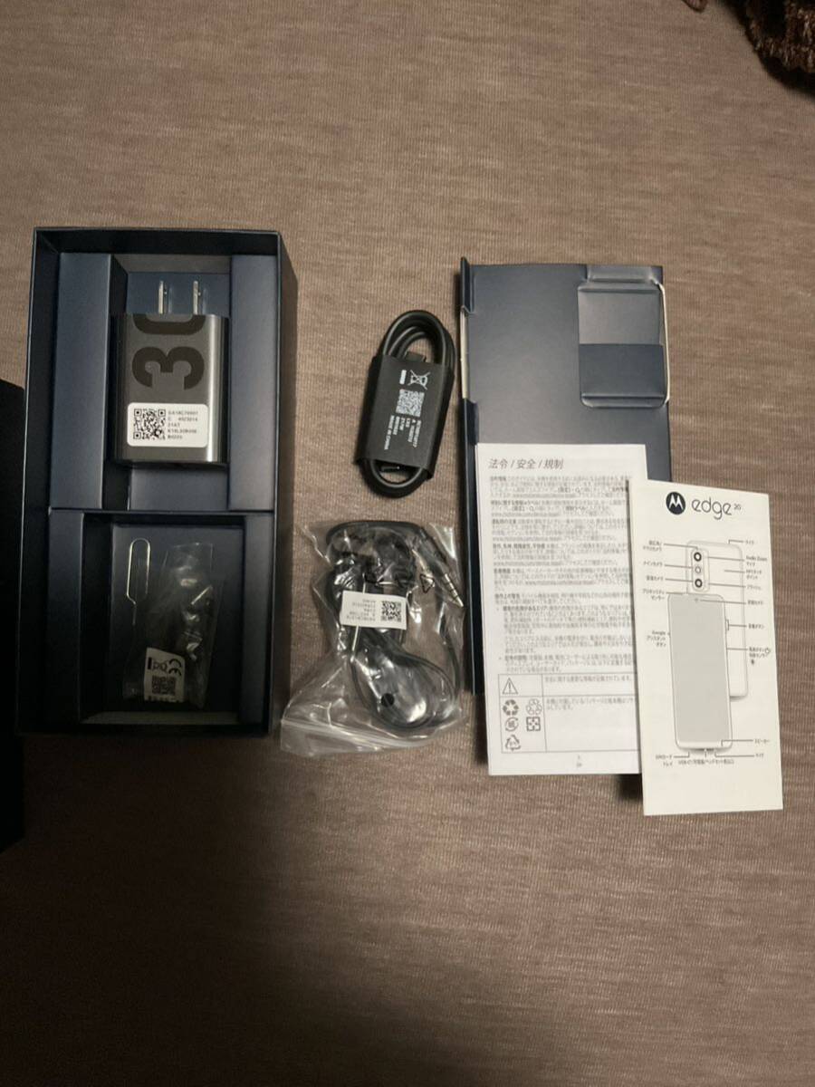 motorola edge 20 XT2143-1 フロストオニキス【国内版 SIMフリー】 MOTOROLA 【中古】_画像7