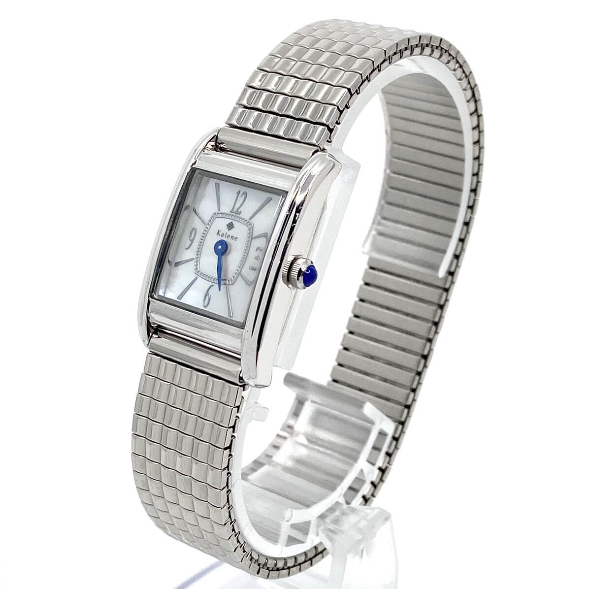 美品 Kalene 腕時計 ソーラー solar スクエア 2針 ブルースティール 青針 シェル 蛇腹ベルト シルバー 銀 カレン Y607の画像2