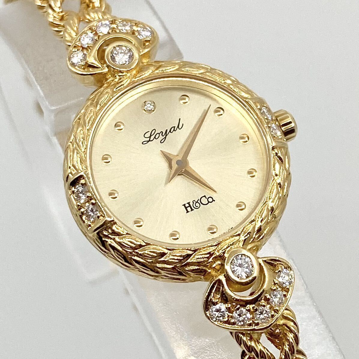 美品 Loyal H&Co. 18K 18金 LTP 286 腕時計 ブレスウォッチ ジュエリー ラウンド クォーツ quartz Swiss GOLD ゴールド 金 ロイヤル Y627の画像4