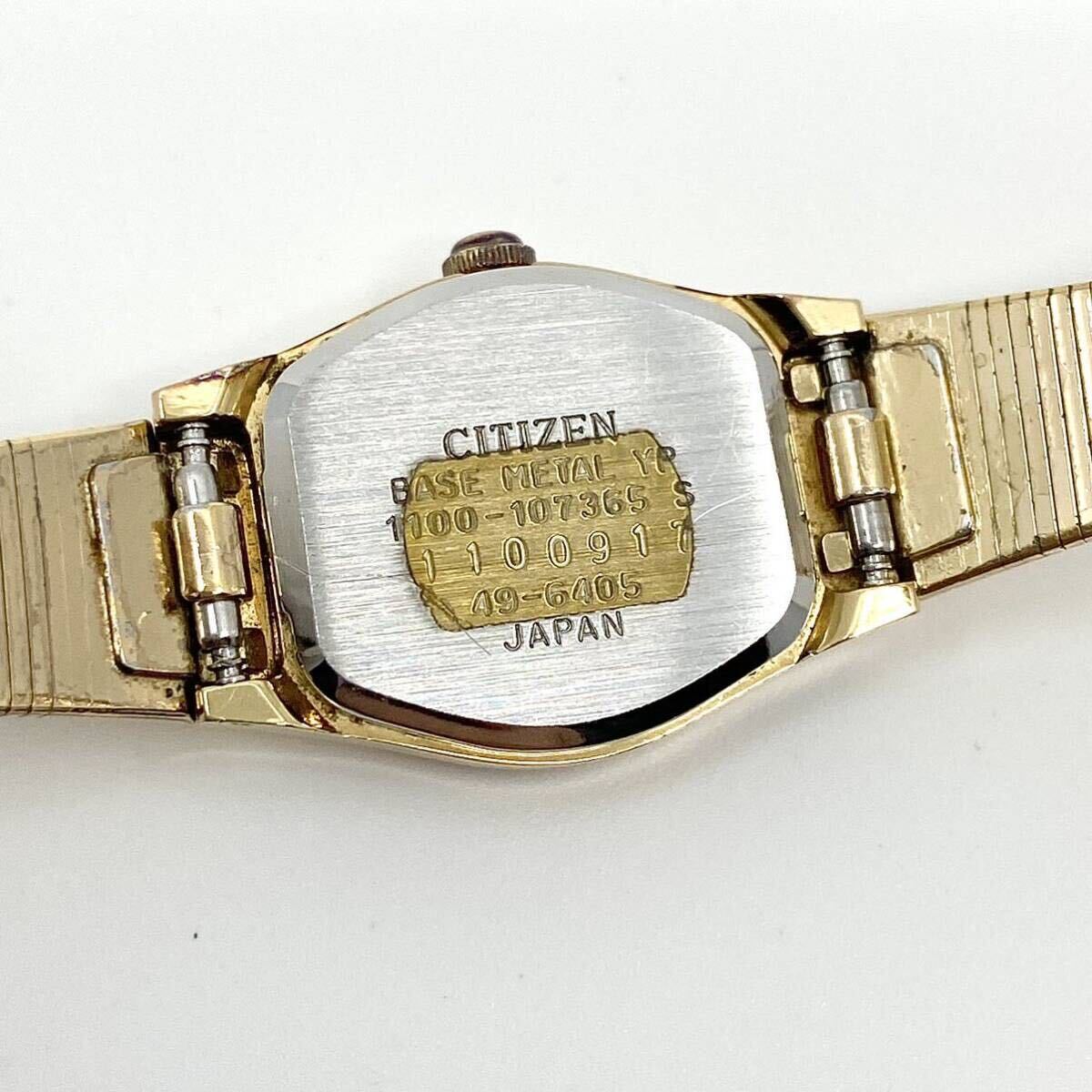 CITIZEN 腕時計 ラウンド ドットインデックス 3針 クォーツ quartz ゴールド 金 シチズン Y600_画像7