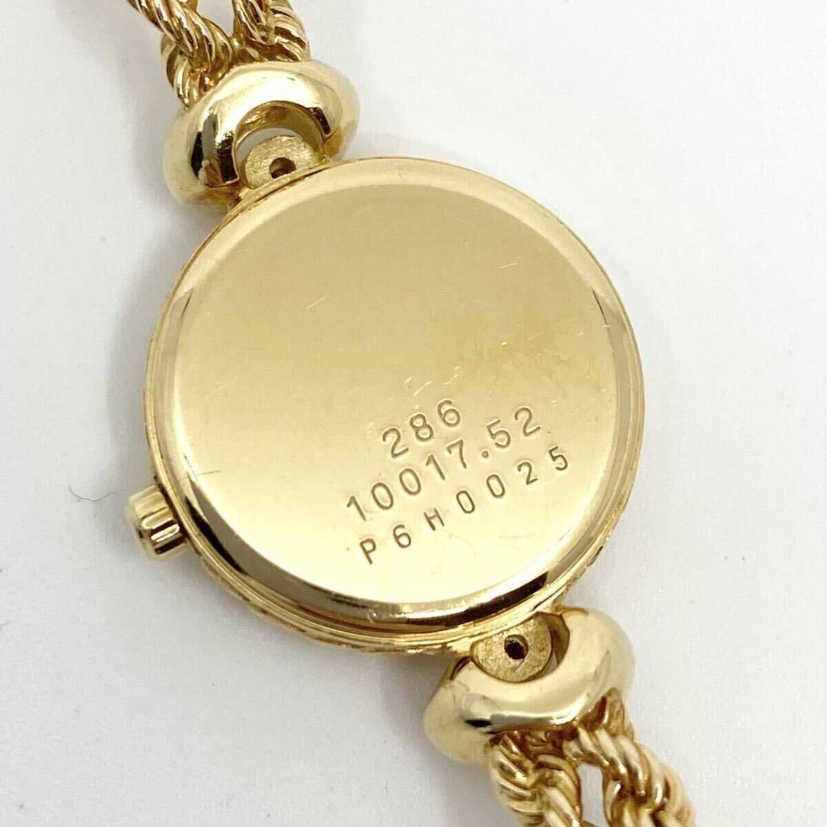 美品 Loyal H&Co. 18K 18金 LTP 286 腕時計 ブレスウォッチ ジュエリー ラウンド クォーツ quartz Swiss GOLD ゴールド 金 ロイヤル Y627の画像8