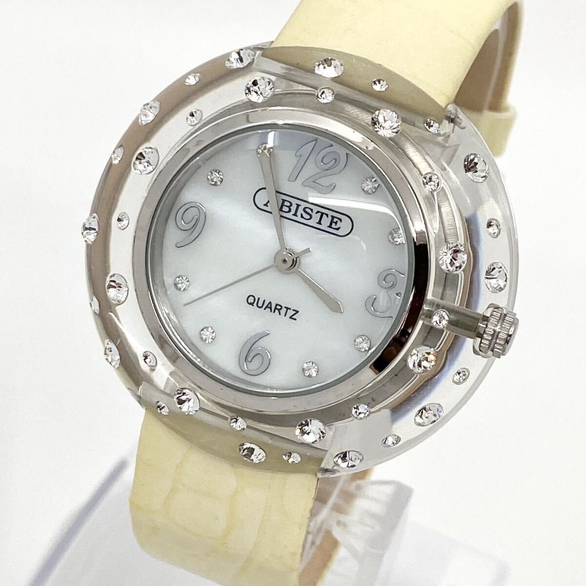 美品 ABISTE 腕時計 クリアベゼル ストーン ラウンド 3針 クォーツ quartz シェル シルバー イエロー 銀 黄 アビステ Y670_画像1