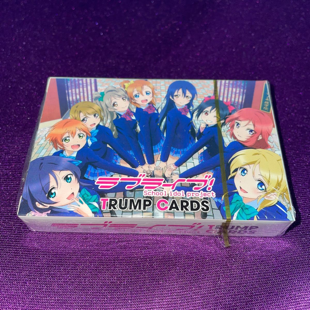 【送料無料】 ラブライブ! トランプカード/未開封品/電撃G’s magazine2013年11月号付録/TRUMP CARDS/プロジェクトラブライブ!の画像1