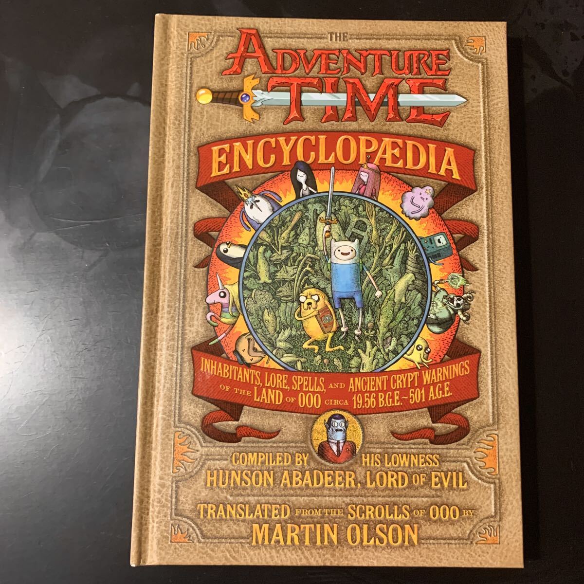 The Adventure Time Encyclopaedia приключения время en носорог черный petia