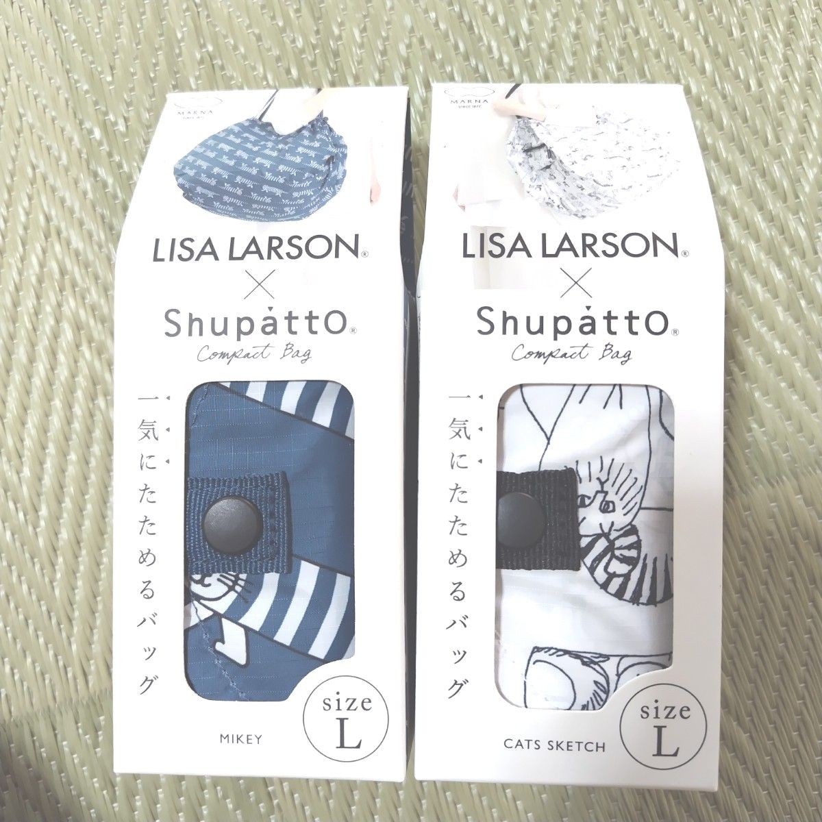 【新品】コンパクトバッグ Lサイズ／LISA LARSON Shupatto（シュパット）／マーナ ２個セット