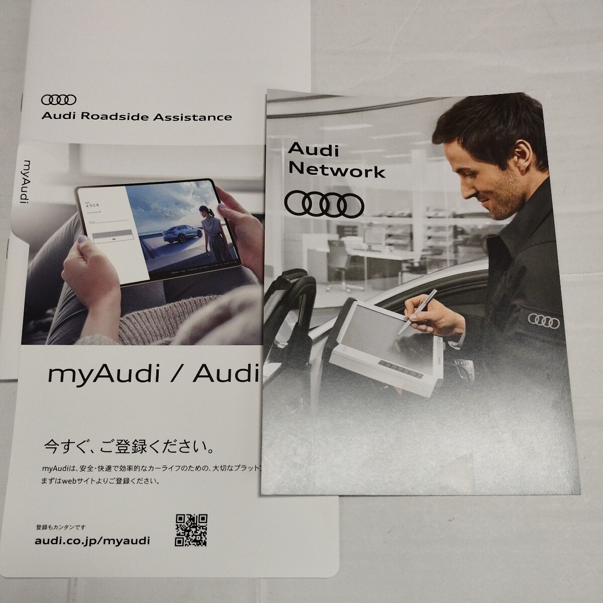 極美品◆ 現行品◆ Audi アウディ 純正 車検証入れ 取扱説明書入れ 車検証ケース ブックケース カバー 手帳型 新車検証対応型の画像6