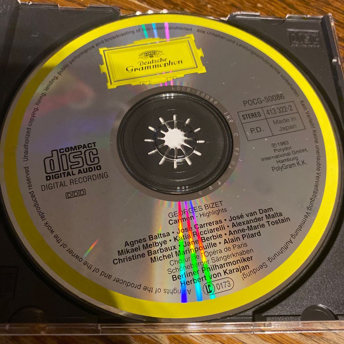 中古CD ジョルジュ ビゼー 歌劇 カルメン 抜粋 ヘルベルト フォン カラヤン BIZET CARMEN HIGHLIGHTS KARAJAN_画像3