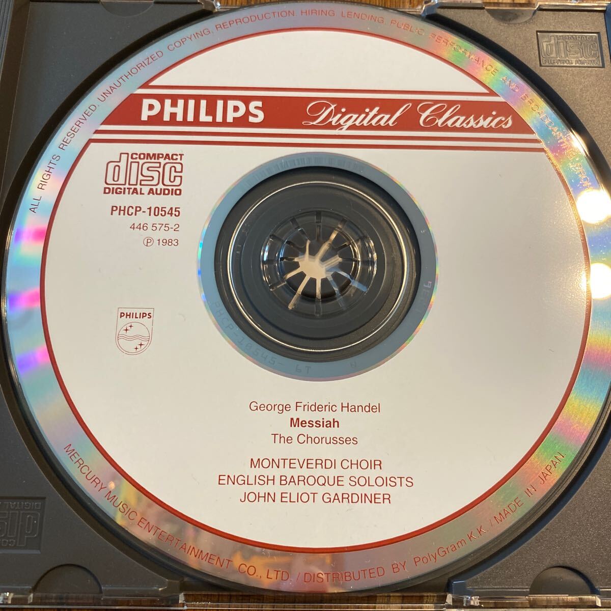 中古CD ヘンデル メサイア 合唱曲集 ジョン エリオット ガーディナー イギリス・バロック管弦楽団 HANDEL MESSIAH THE CHORUSSES PHILIPS_画像3