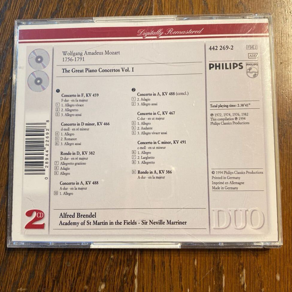中古CD モーツァルト ピアノ協奏曲集 1 アルフレッド ブレンデル ネヴィル マリナー アカデミー室内管弦楽団 Mozart PHILIPSの画像2