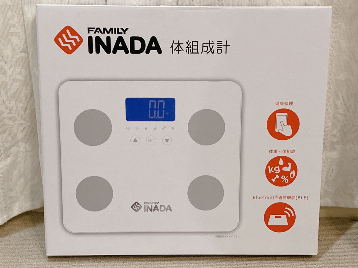 新品未使用品 FAMILY INADA 体組成計 Bluetooth FBS-100 体重計 _画像6