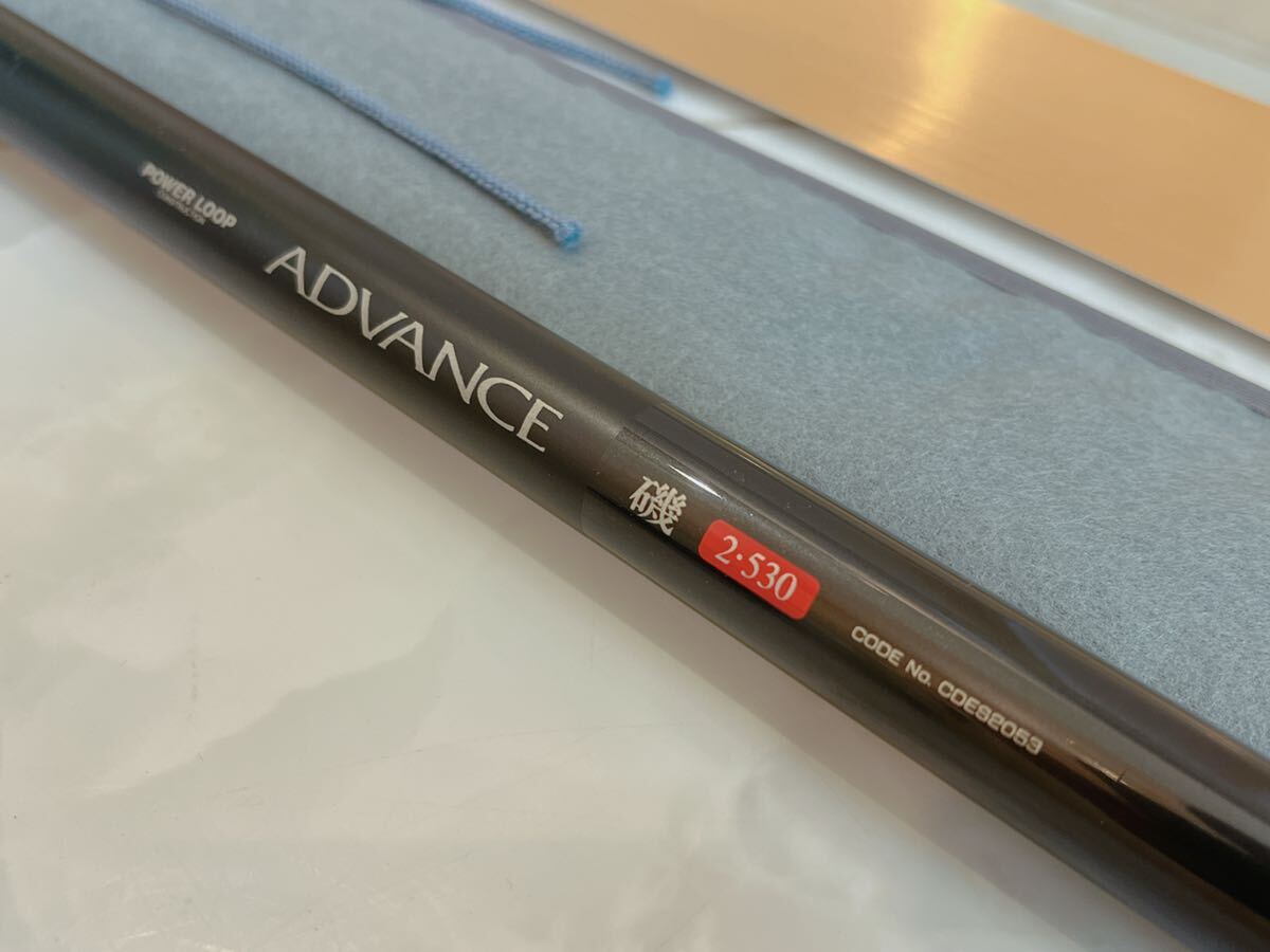 NFT ADVANCE 磯 2号530 パワーループ アドバンス 磯竿 グレ メジナ ロッド _画像3