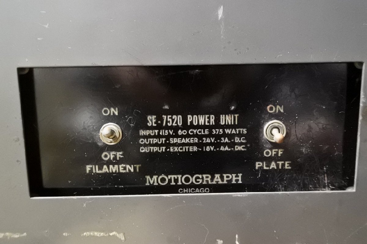 米国 Motiograph モショグラフ SE7520 タンガー電源 大型 6Aタイプ NOSタンガーバルブ付きの画像2