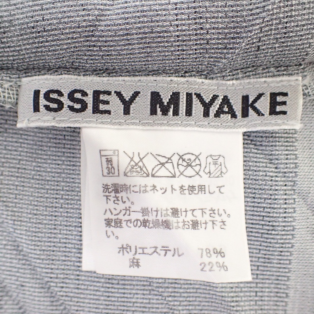 ISSEY MIYAKE イッセイミヤケ IM21FJ139 IM21FH103 ジャケット ワンピース セットアップ 2 グレー レディース_画像10