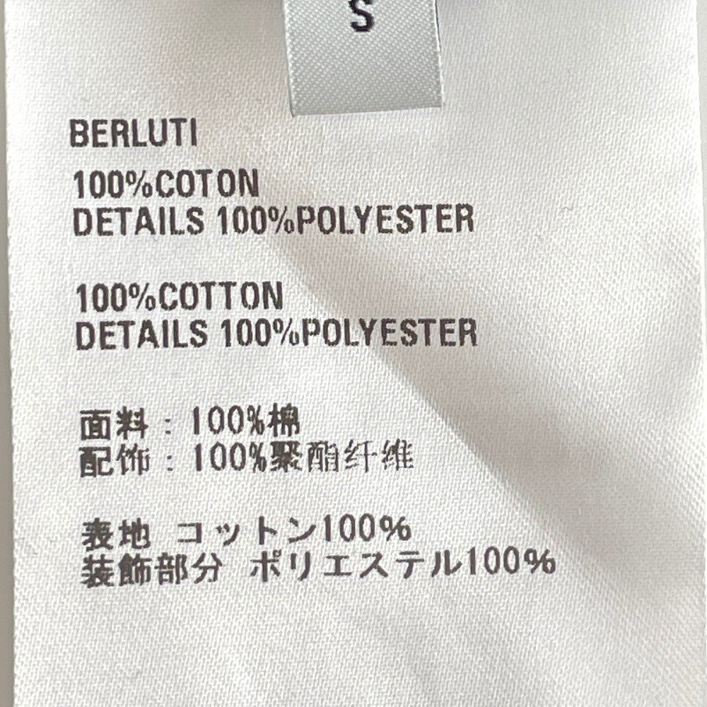 1円 Berluti ベルルッティ 23年 ブラック クルーネック コットン 半袖 ロゴ Tシャツ トップス S ブラック メンズ_画像4