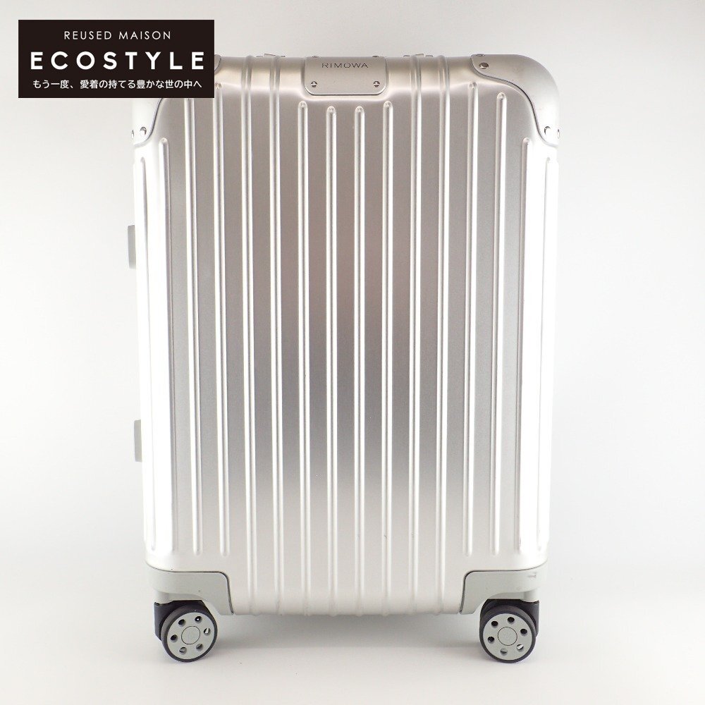 【1円】RIMOWA リモワ 925.53 オリジナル キャビン 35L スーツケース / キャリーバッグ シルバーの画像1