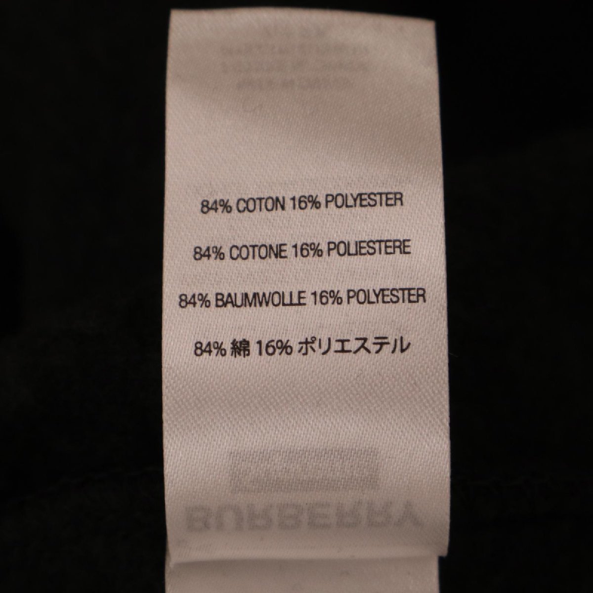 Supreme シュプリーム ×バーバリー ヴィンテージチェックボックスロゴ フーディパーカ ブラック S トップス コットン メンズ 中古_画像10