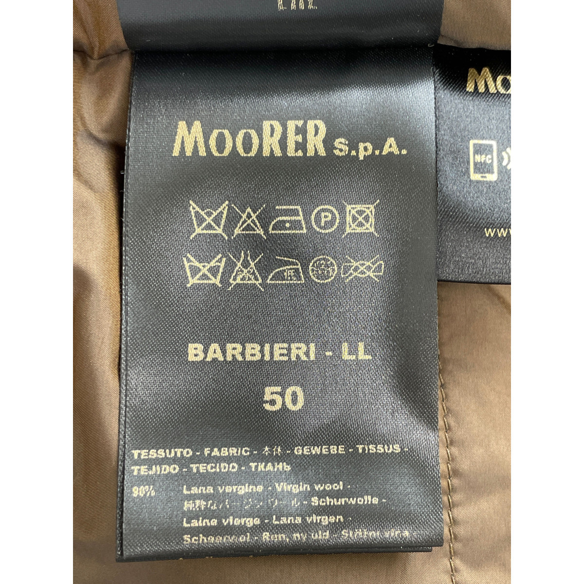 美品/ MOORER ムーレー BARBIERI-LLバルビエリ カシミヤ混 フード付ダウン ジャケット 50 ライトブラウン メンズ_画像7