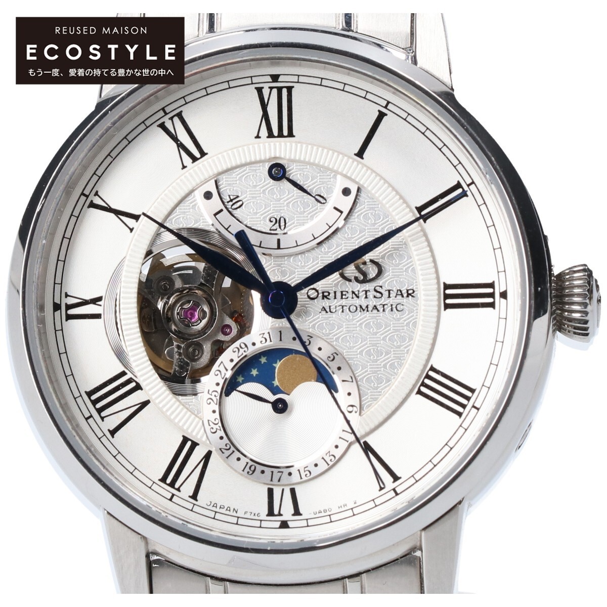 ORIENTSTAR Orient Star RK-AY0102S механический moon phase самозаводящиеся часы наручные часы серебряный мужской 