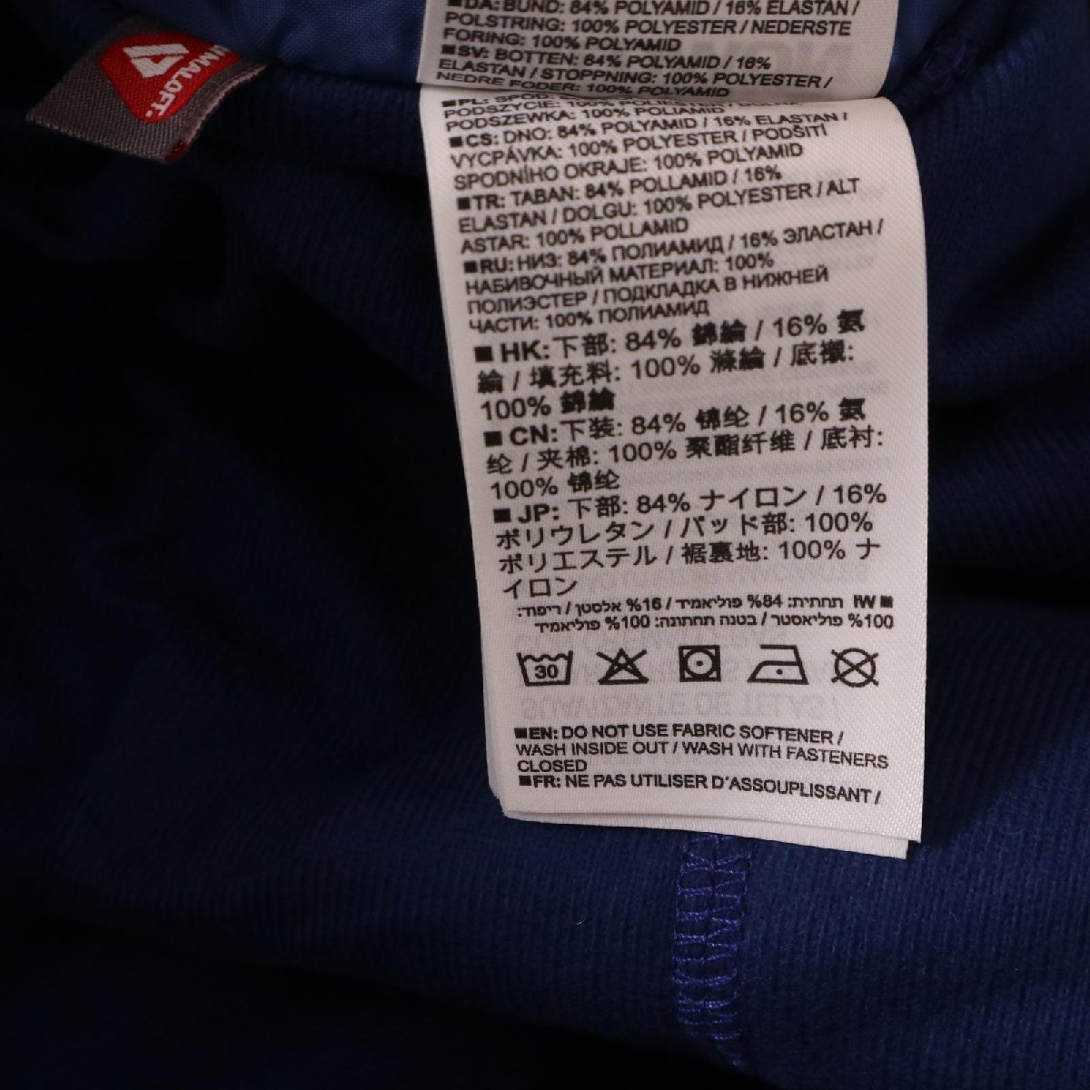 SALOMON サロモン 23AW C18459 ブルー×ブラック サスペンダーズ SALOMON サロモン 23AW C18459 ブルー×ブラック サスペンダーズ