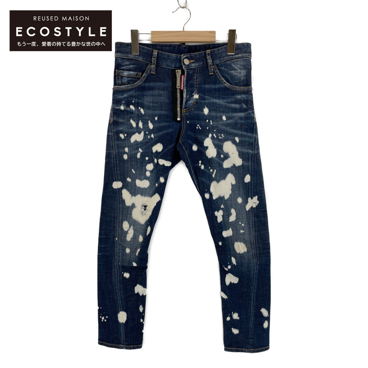 DSQUARED2 ディースクエアード 21年製 S74LB0964 Sexy Twist Bleach Splash Cool Guy Jeans インディゴ 42 ボトムス コットン メンズ 中古