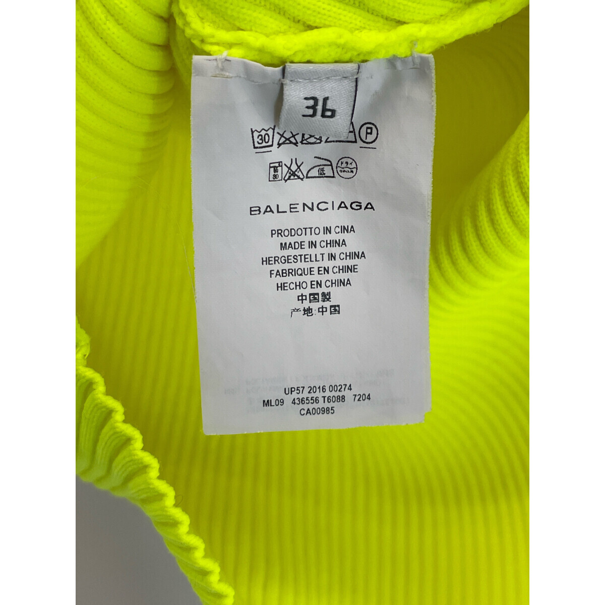 BALENCIAGA Balenciaga yellow 436556ta-toru neck knitted One-piece yellow 36 One-piece nylon lady's used 