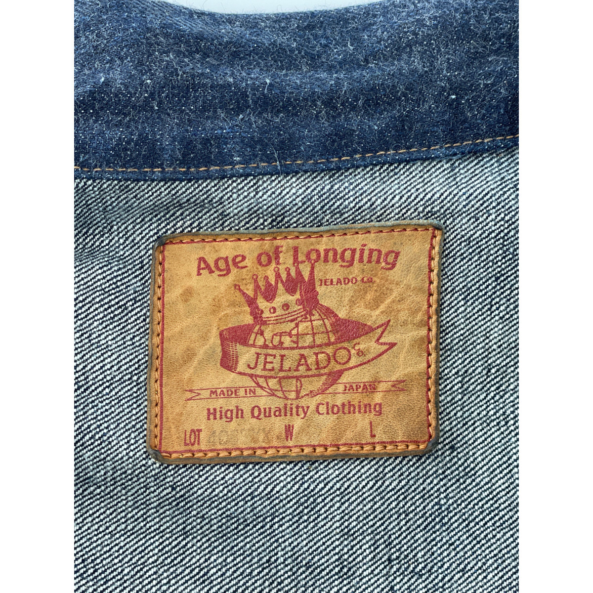 JELADO ジェラード 406XX 55Denim Jacket インディゴブルー XL ジャケット コットン メンズ 中古_画像5