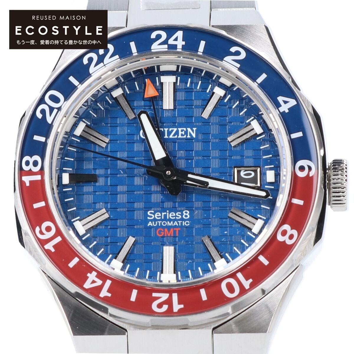 新品未使用/ CITIZEN シチズン NB6030-59L シリーズ8 880メカニカル GMT機能搭載 シースルーバック 腕時計 シルバー メンズ_画像1