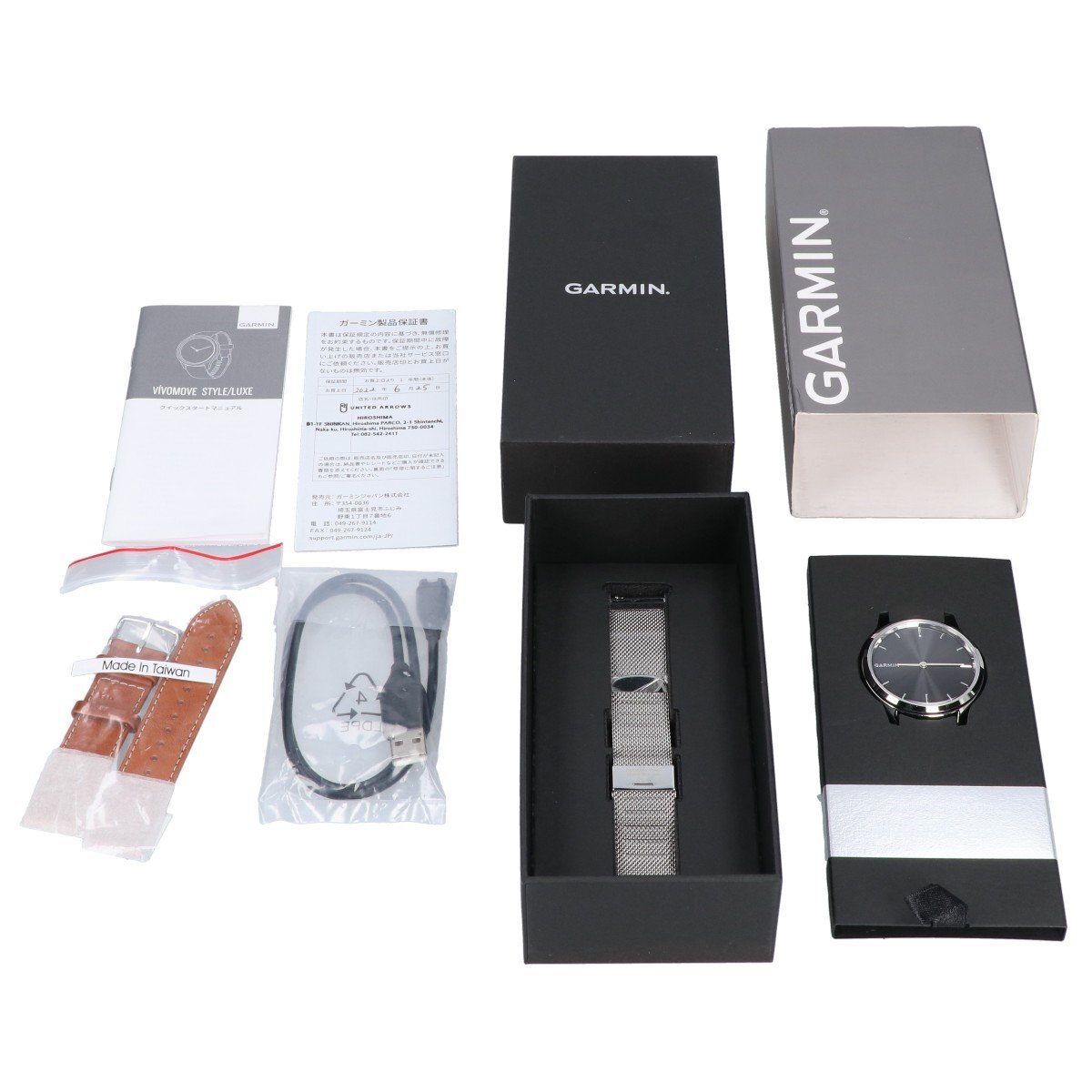 [ как новый ]GARMIN Garmin 010-02241-83 vivomove Luxe Silver Milanese hybrid смарт-часы наручные часы 