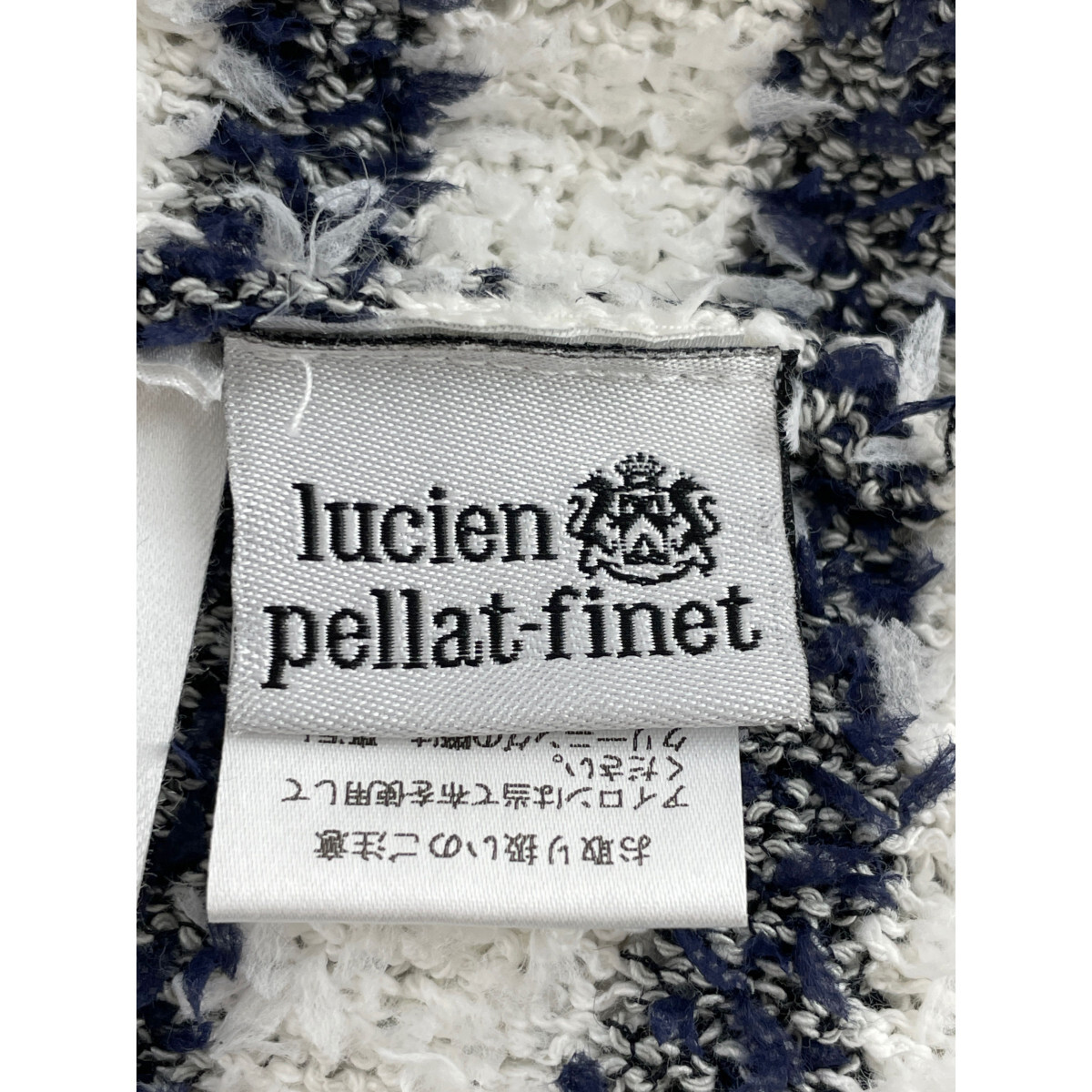lucien pellat finet ルシアンペラフィネ ホワイト×ネイビー ボーダー コットン パーカー トップス S ホワイト メンズの画像5