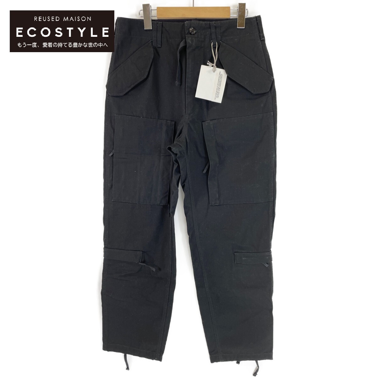 Yahoo!オークション - ENGINEERED GARMENTS ヘビーウェイトコッ Yahoo!オークション - ENGINEERED GARMENTS ヘビーウェイトコッ