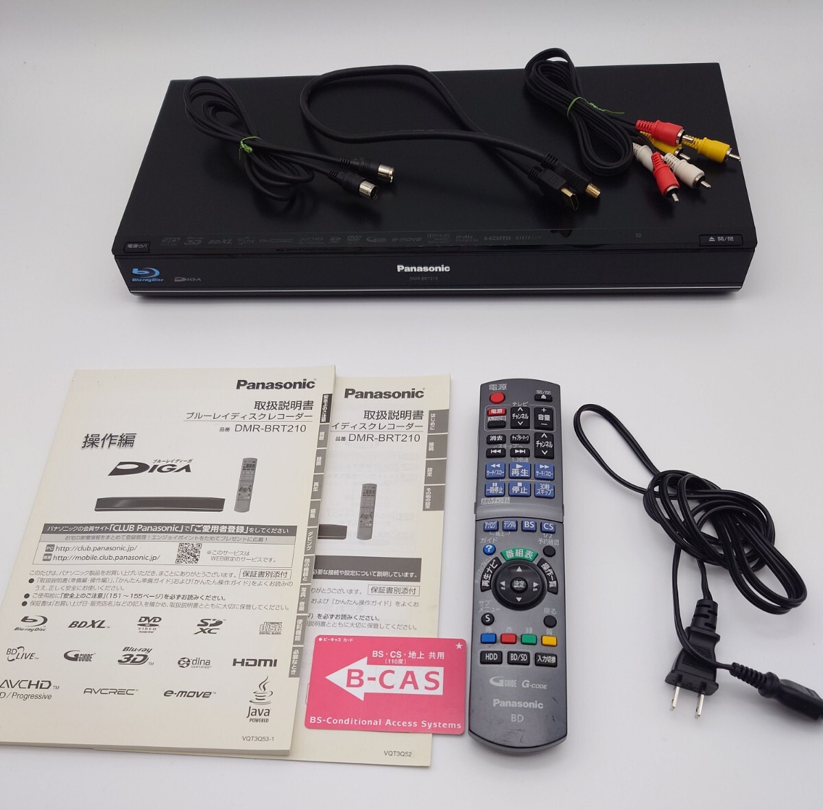 完動品 2011年製 Panasonic パナソニック DIGA ディーガ DMR 完動品 2011年製 Panasonic パナソニック DIGA ディーガ DMR