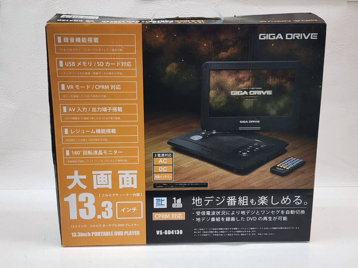 R60301 не использовался GIGADRIVE Giga Drive Full seg портативный DVD плеер 13.3 дюймовый VS-GD4130
