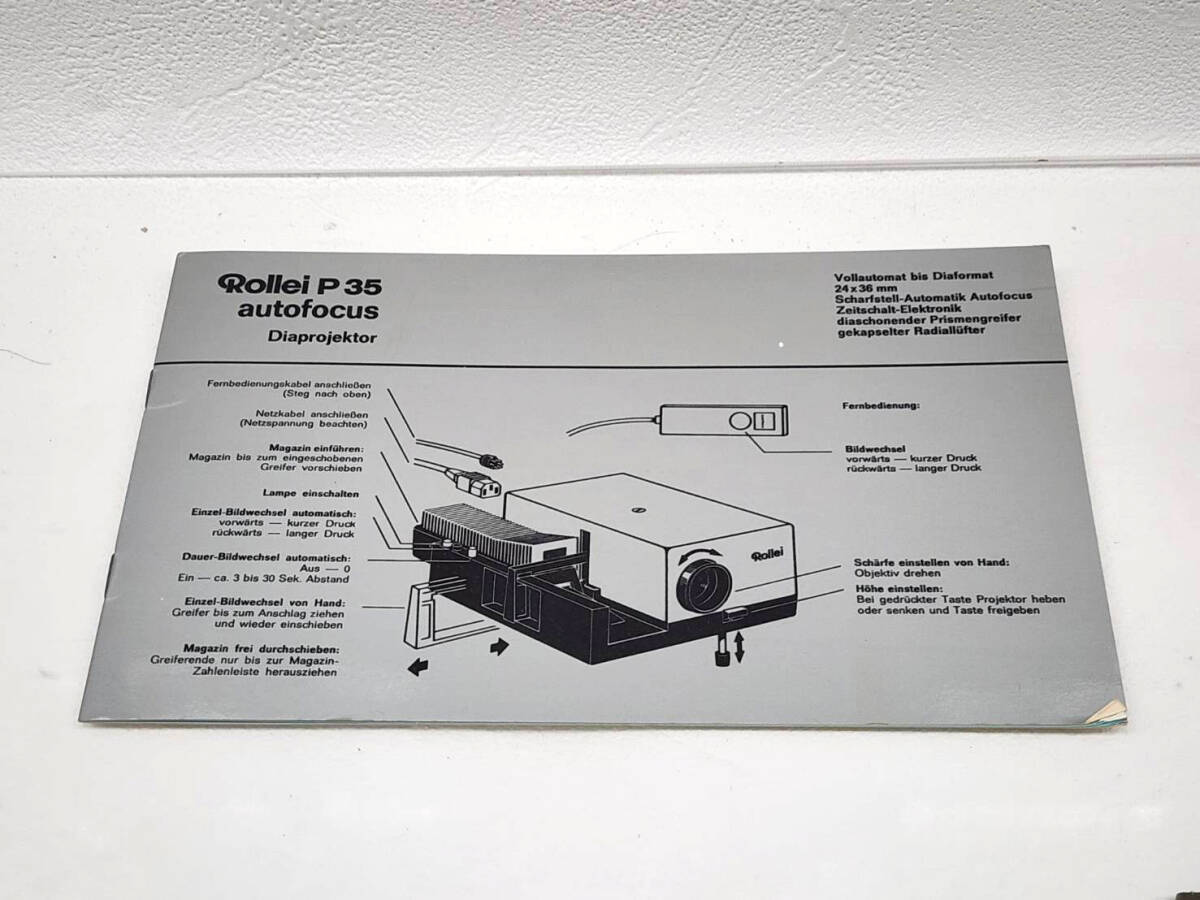 R60301　スライド映写機　Rollei ローライ　P35E　autofocus　スライドプロジェクター　ケース・説明書付　昭和レトロ_画像6